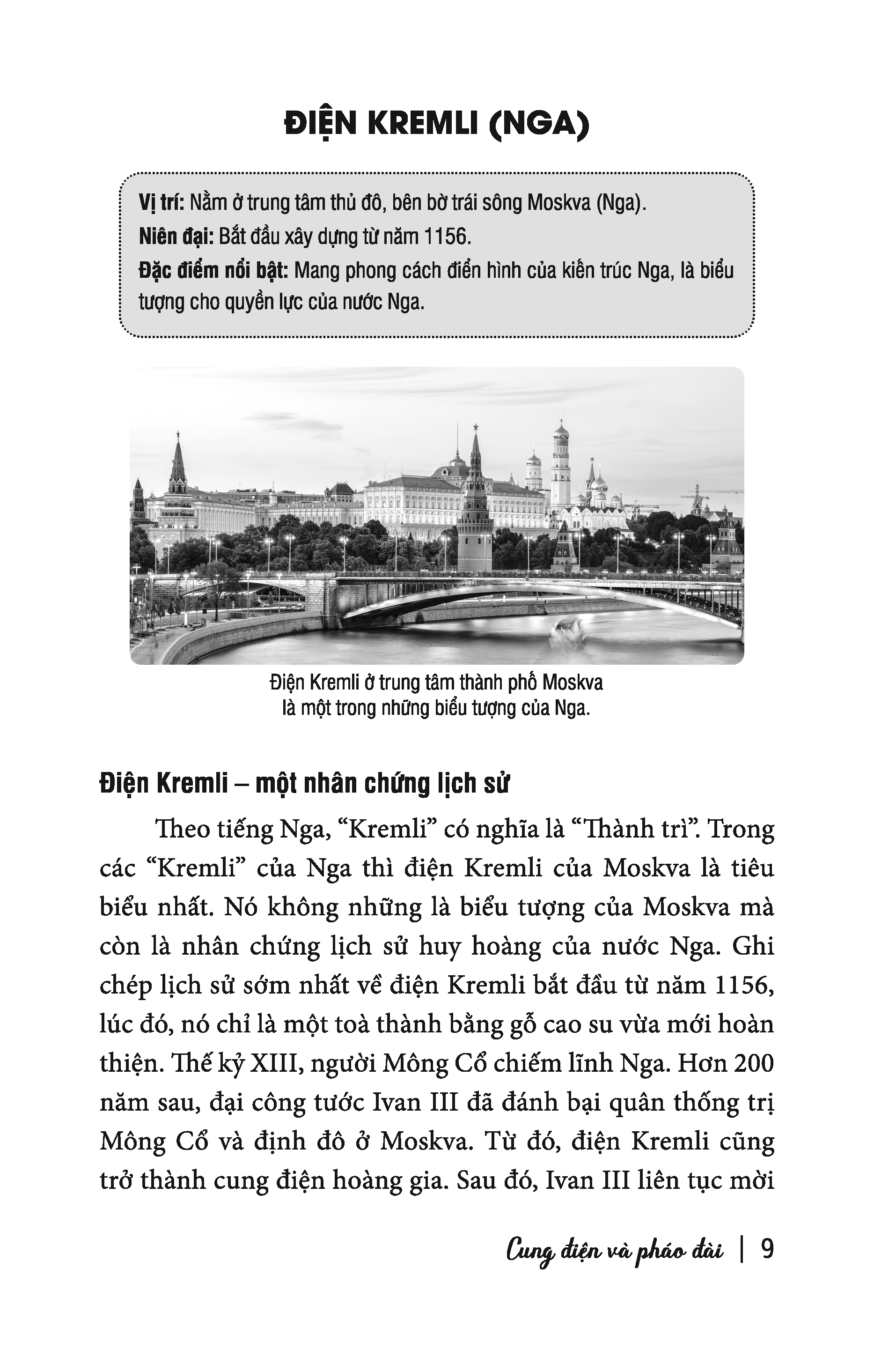 Sách - Kỳ tích văn minh thế giới