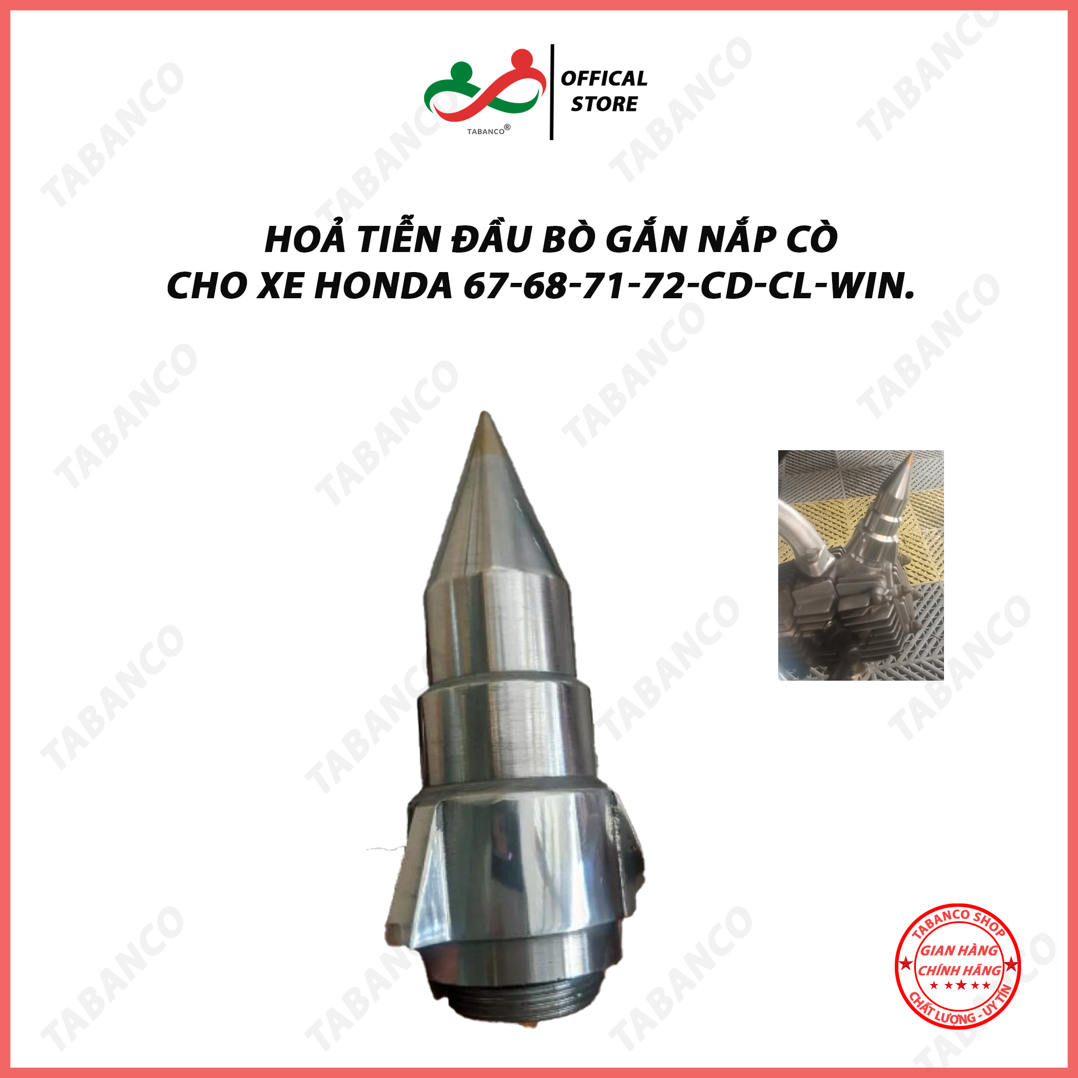 Hoả tiễn đầu bò 67