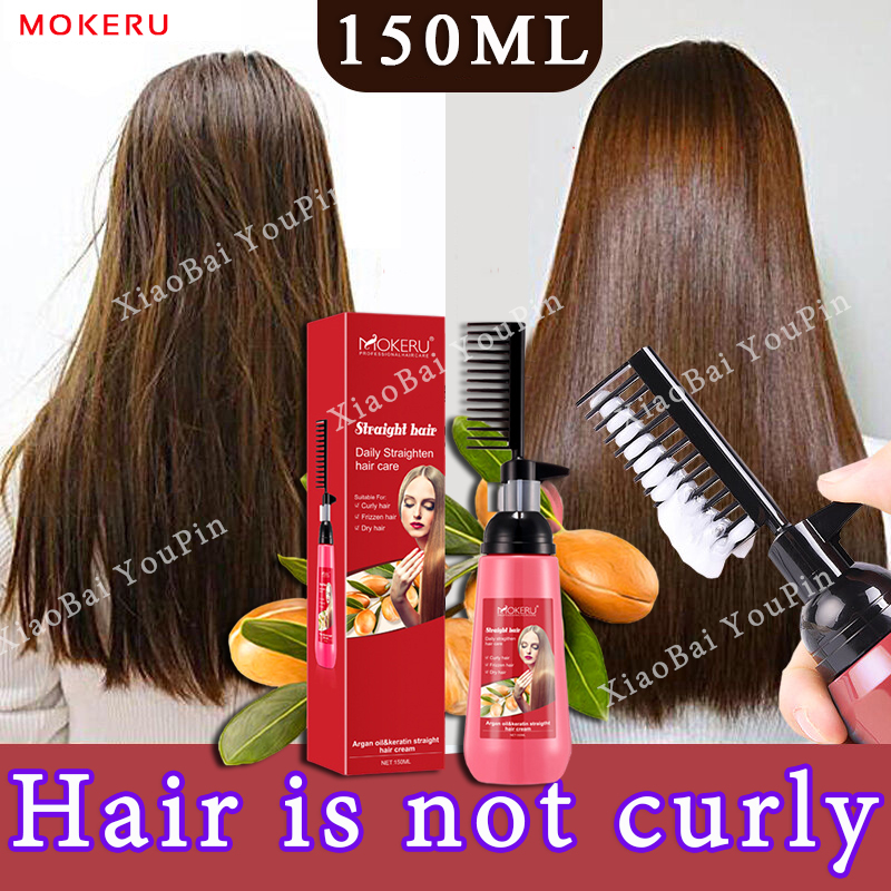 MOKERU straightening cream,hair care straightener straight hair cream