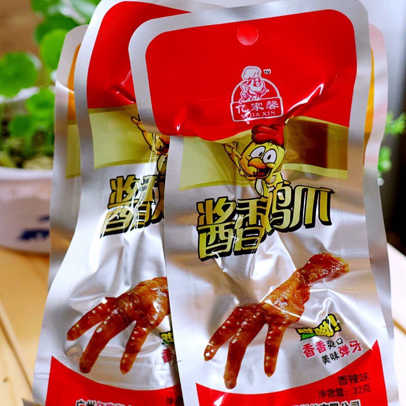 1 Chiếc Chân Gà Cay Tứ Xuyên - Màu Đỏ ( Cay)