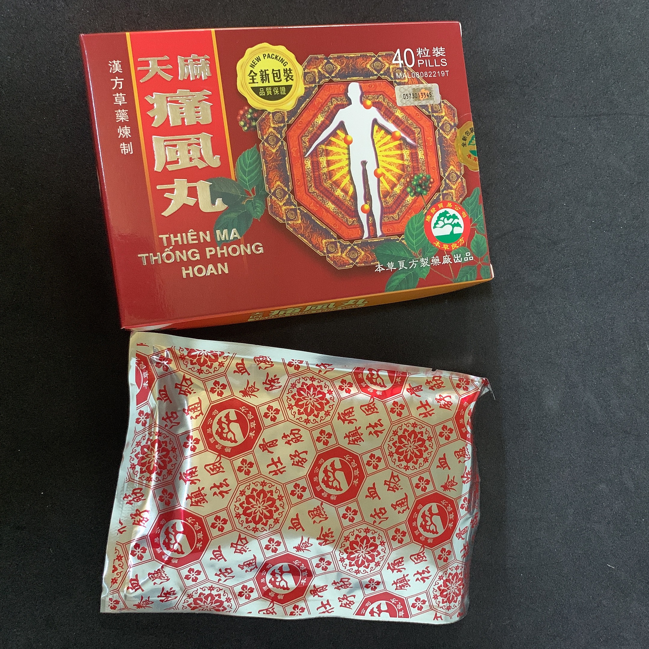 THIÊN MA THỐNG PHONG HOÀN 40 viên – HỖ TRỢ XƯƠNG KHỚP