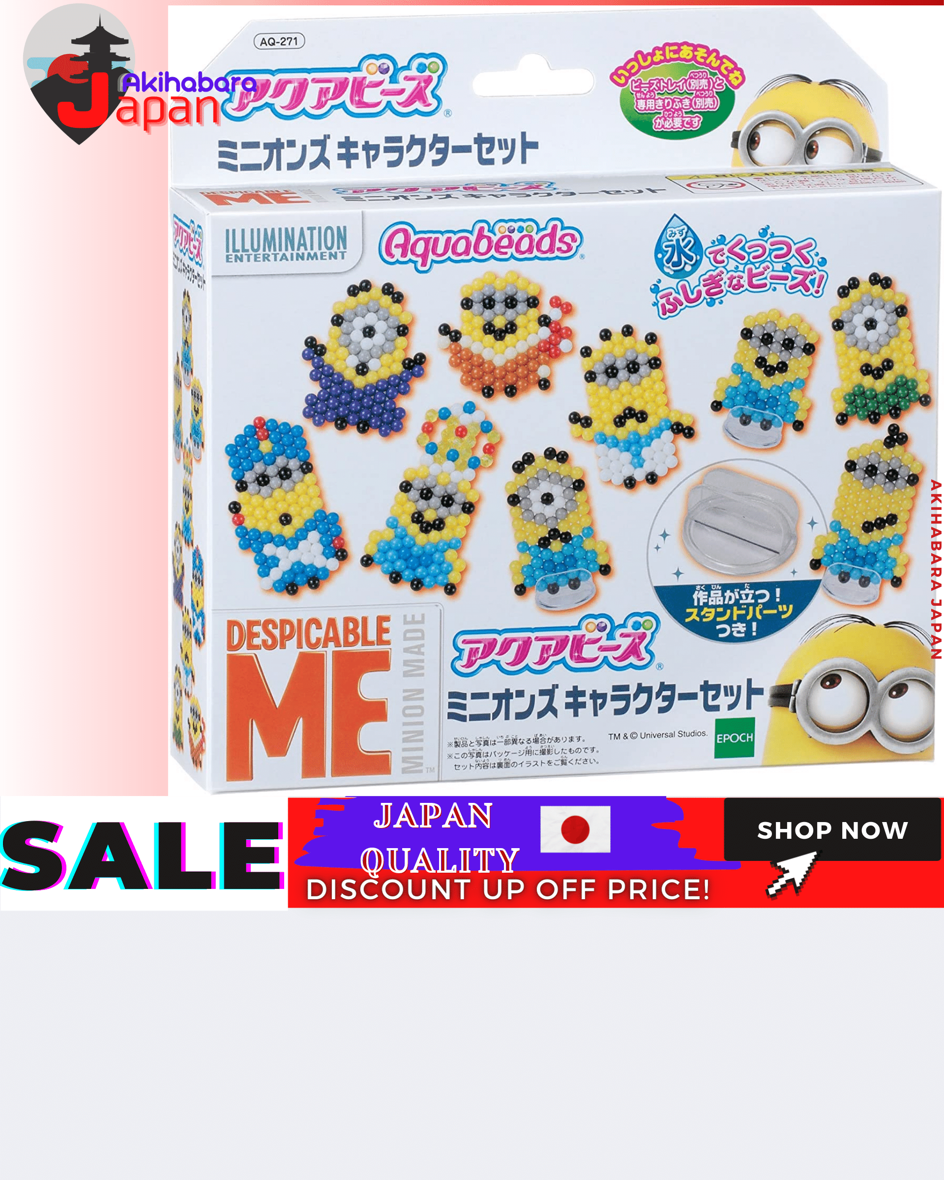 Serie Hyper Kadobaria Iper Mat Mat Chiaro (Japan Import