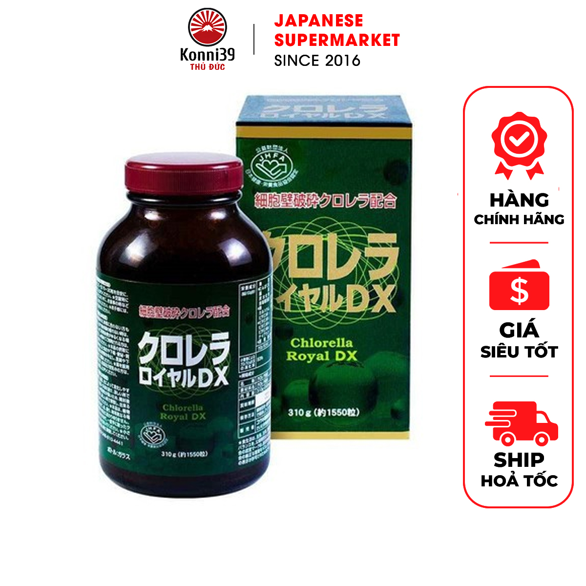 Tảo lục chlorella royal dx nhật bản