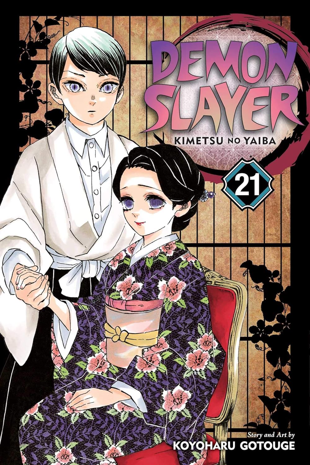 Demon%20Slayer:%20Kimetsu%20no%20Yaiba,%20Vol.%201-23%20Full%20Manga%20Set%20-%20Image%205