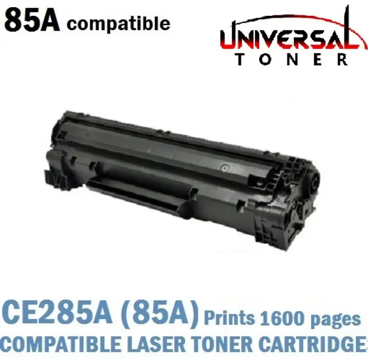 ce285a compatible