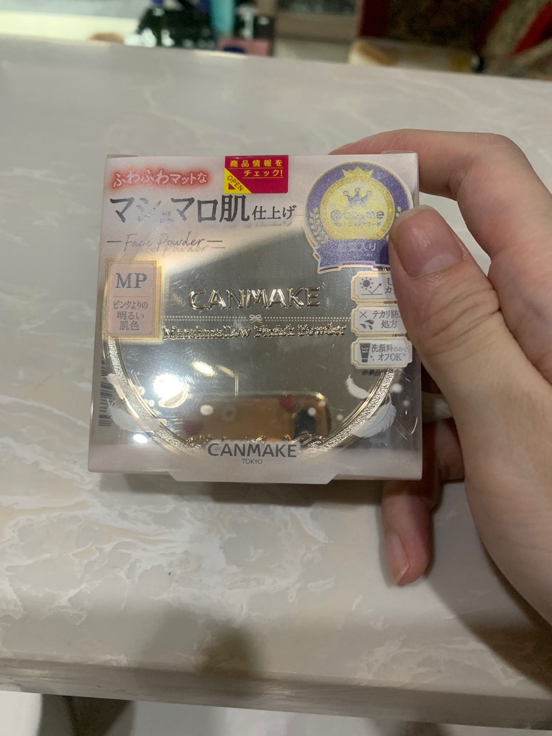 Phấn phủ Canmake Nhật Bản ( Mb)