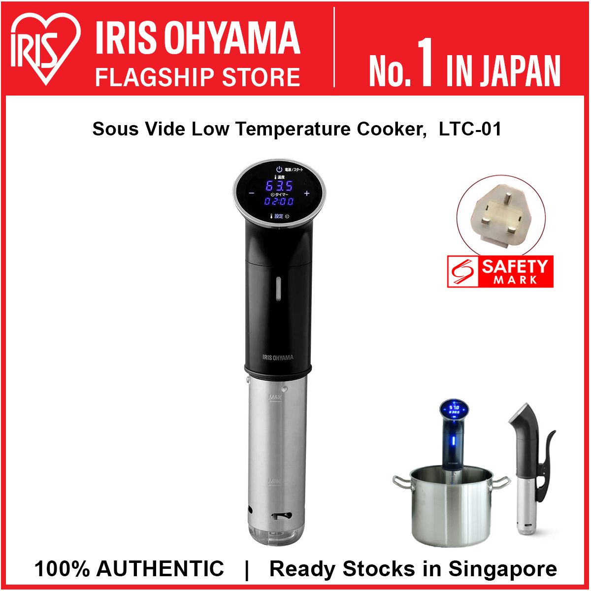 IRIS Ohyama Sous Vide Low Temperature Cooker, LTC01, Black Lazada