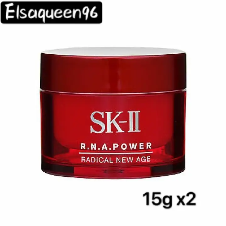 sk2 moisturiser