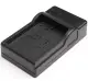 Battery Charger for Sony NP-BN1, NPBN1, NP-BN, NPBN LITHIUM-ION N Type. 