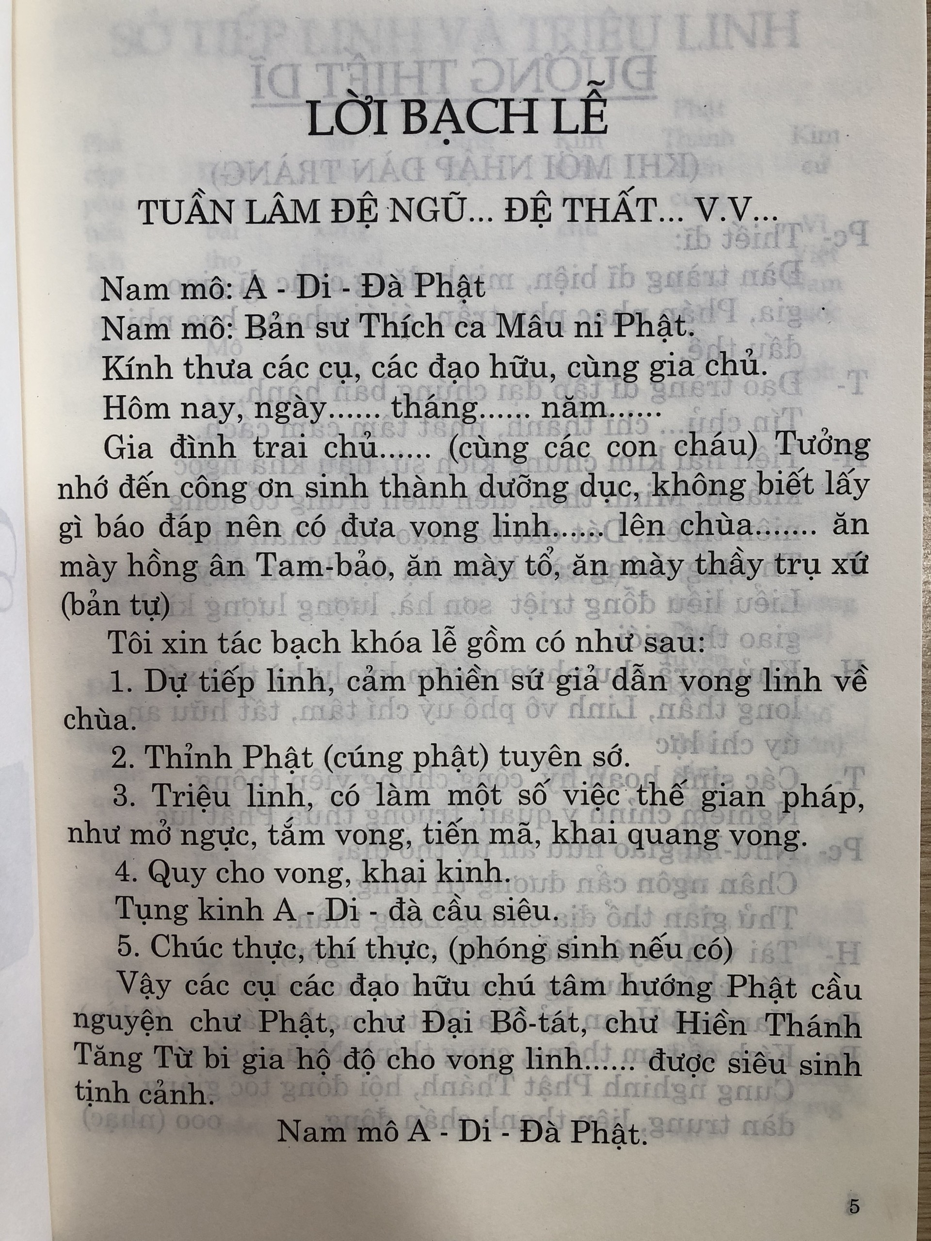 Khoa Cúng Thông Dụng (Phật Lịch 2565) (Tái Bản)