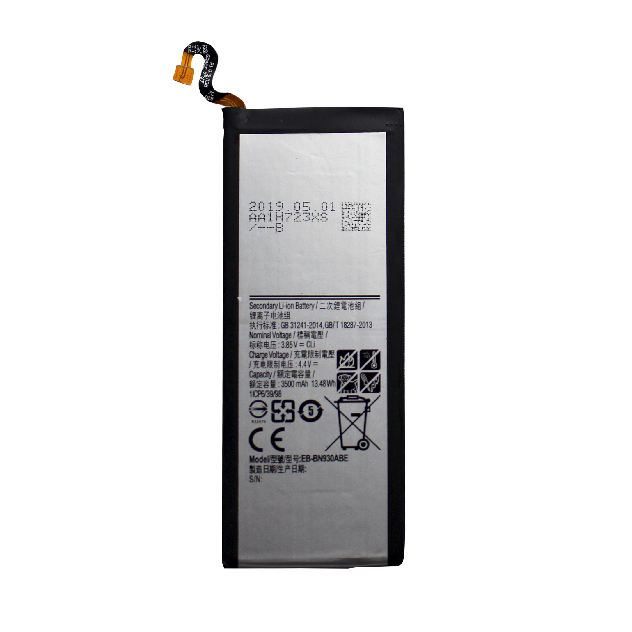 [Hàng Chuẩn Xịn]Pin Samsung Galaxy Note 7 / Note FE Bảo Hành Đổi Mới