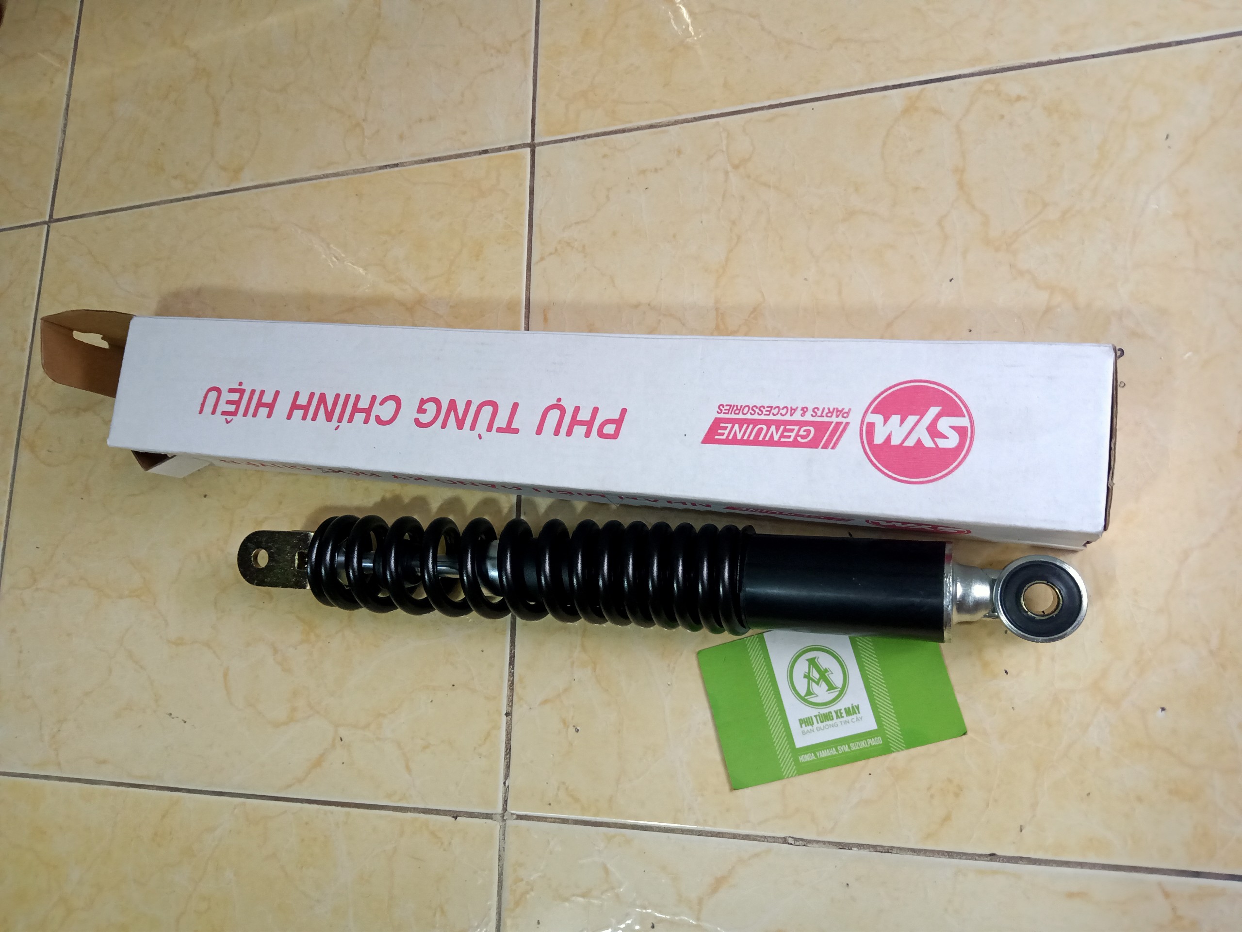 1 Attila Elizabeth Sym Rear Fork