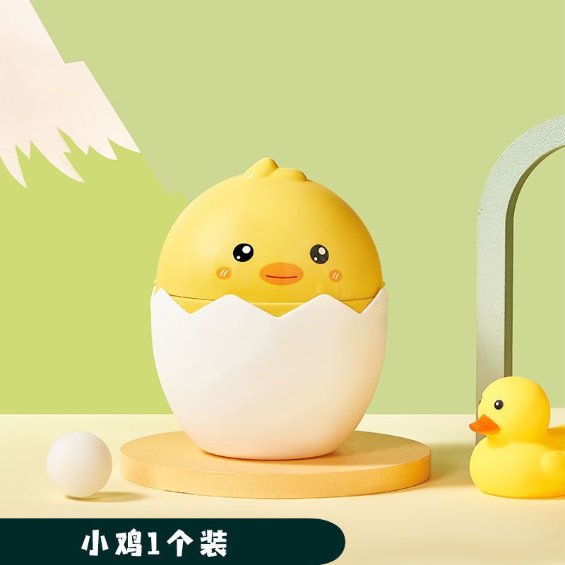 Thùng Rác Mini Để Bàn Có Nắp Đậy Hình Gà Con