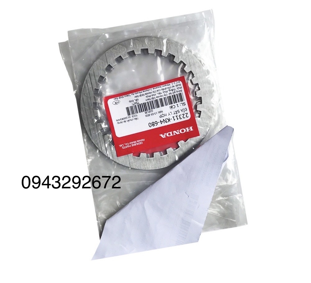 Đĩa Sắt Ly Hợp Côn Dream, Wave Honda (22311KN4680)