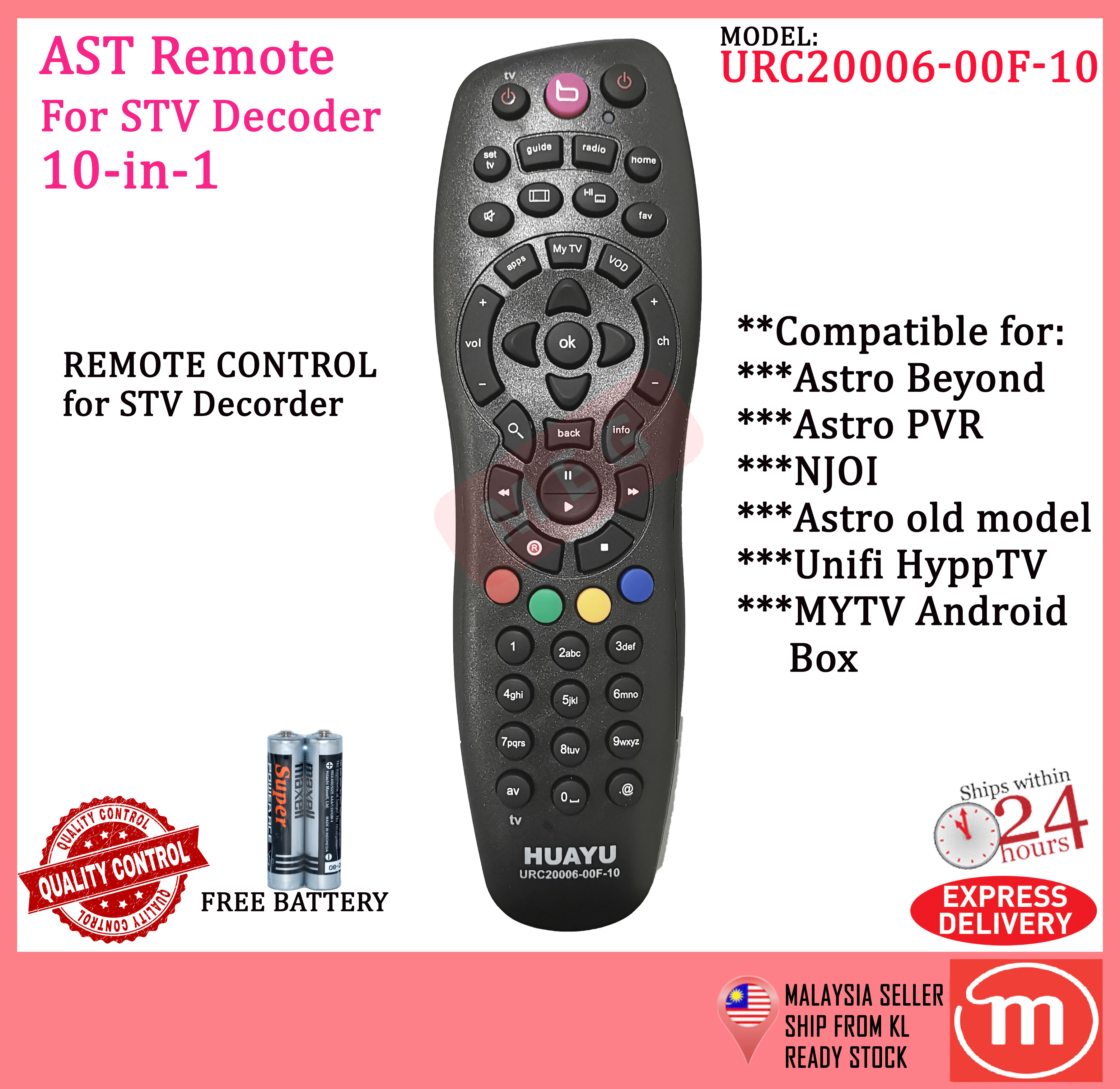 Astro Beyond Pvr 10 In 1 Remote Control Replacement Huayu Urc20006 00f