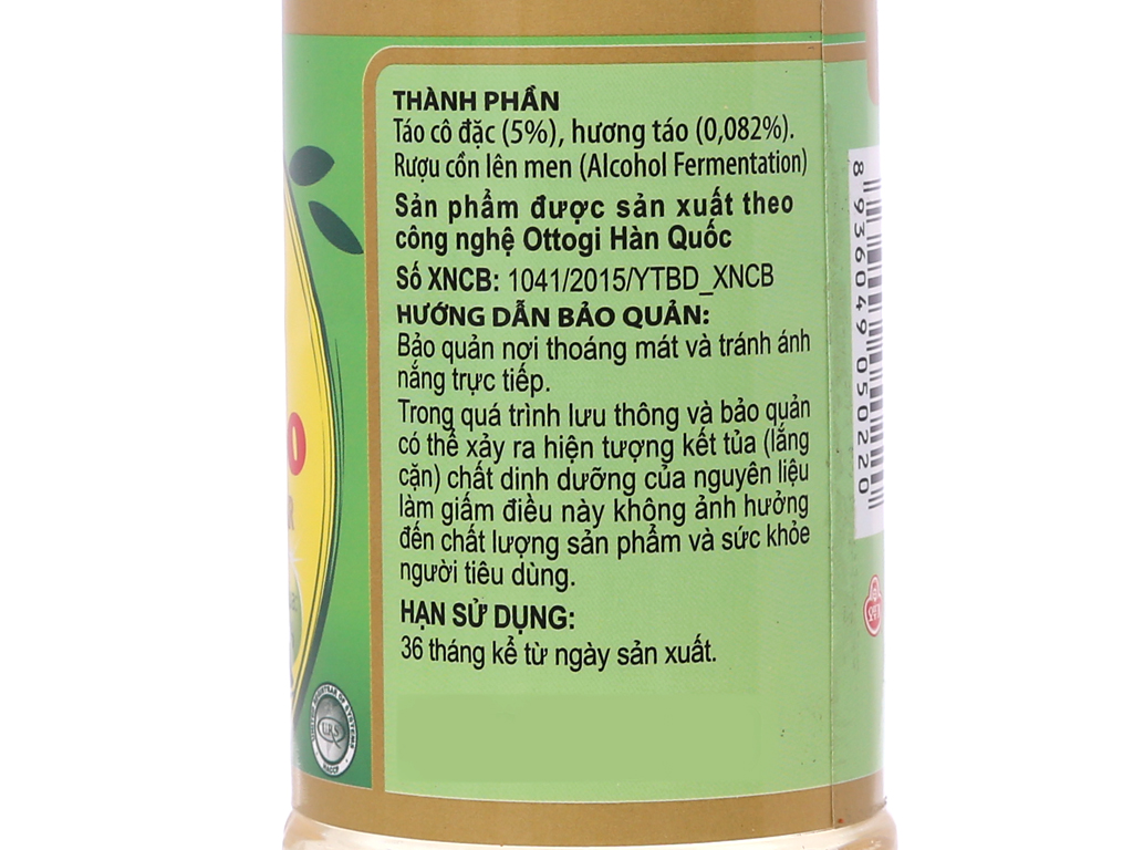 Giấm Táo Otoki Chai 250ml