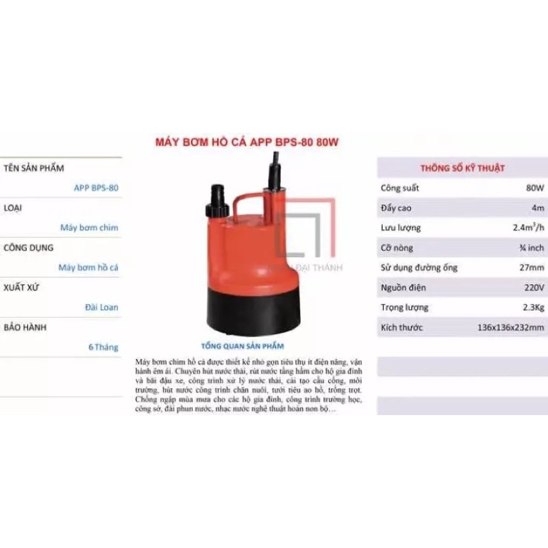 Máy bơm chìm dân dụng APP BPS 80W 220V (Bơm nước thải , nước hồ )