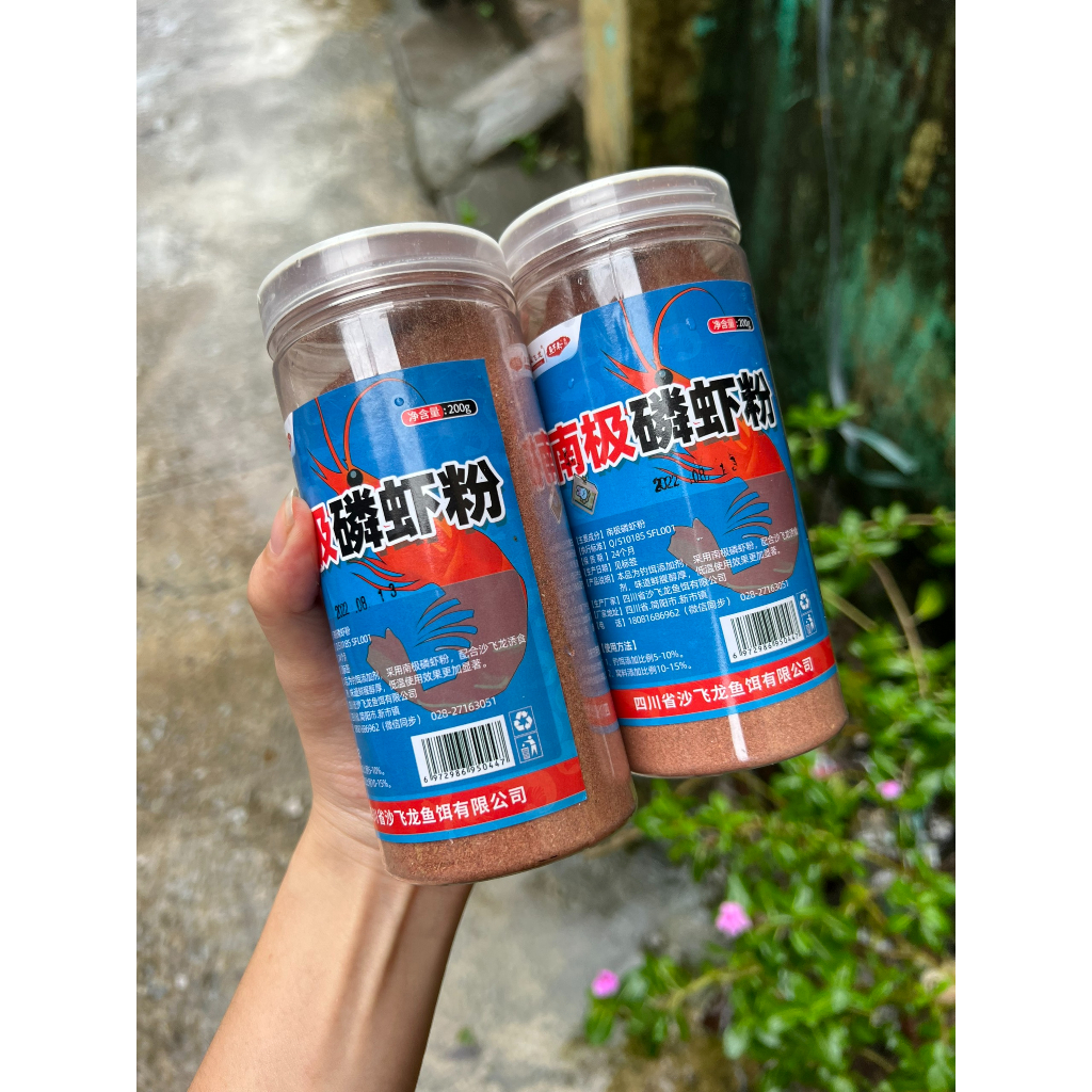 Mồi câu cá trùng đỏ và bột tôm Nam Cực