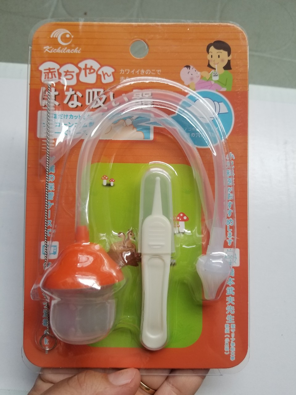 Hút mũi cong kichilachi dùng cho bé đầu mềm