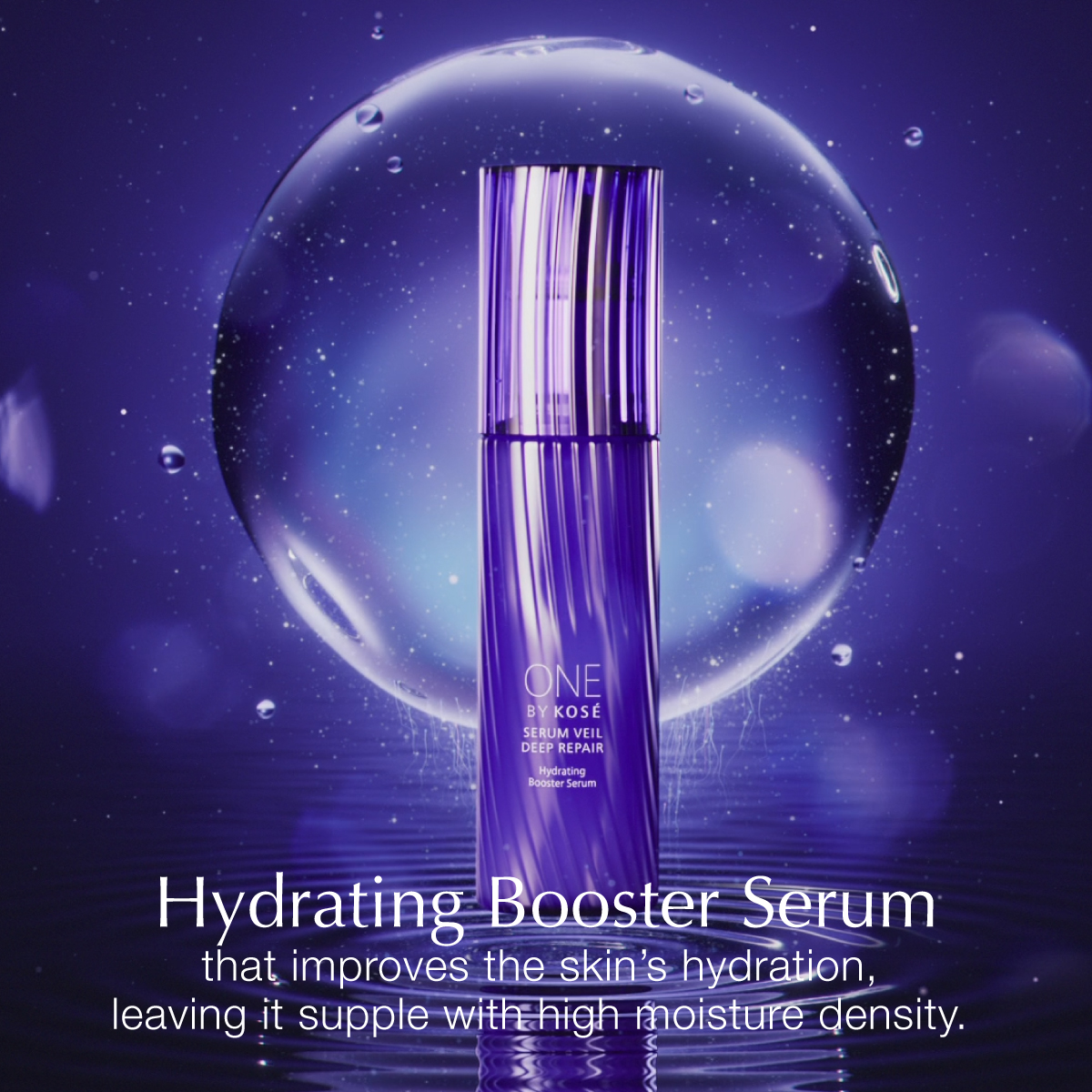 New Launch] One By Kose Serum Veil Deep Repair 60mL - Lightweight