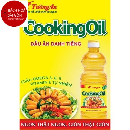 Dầu ăn TƯỜNG AN | HAPPY KOKI Chai 1 Lít
