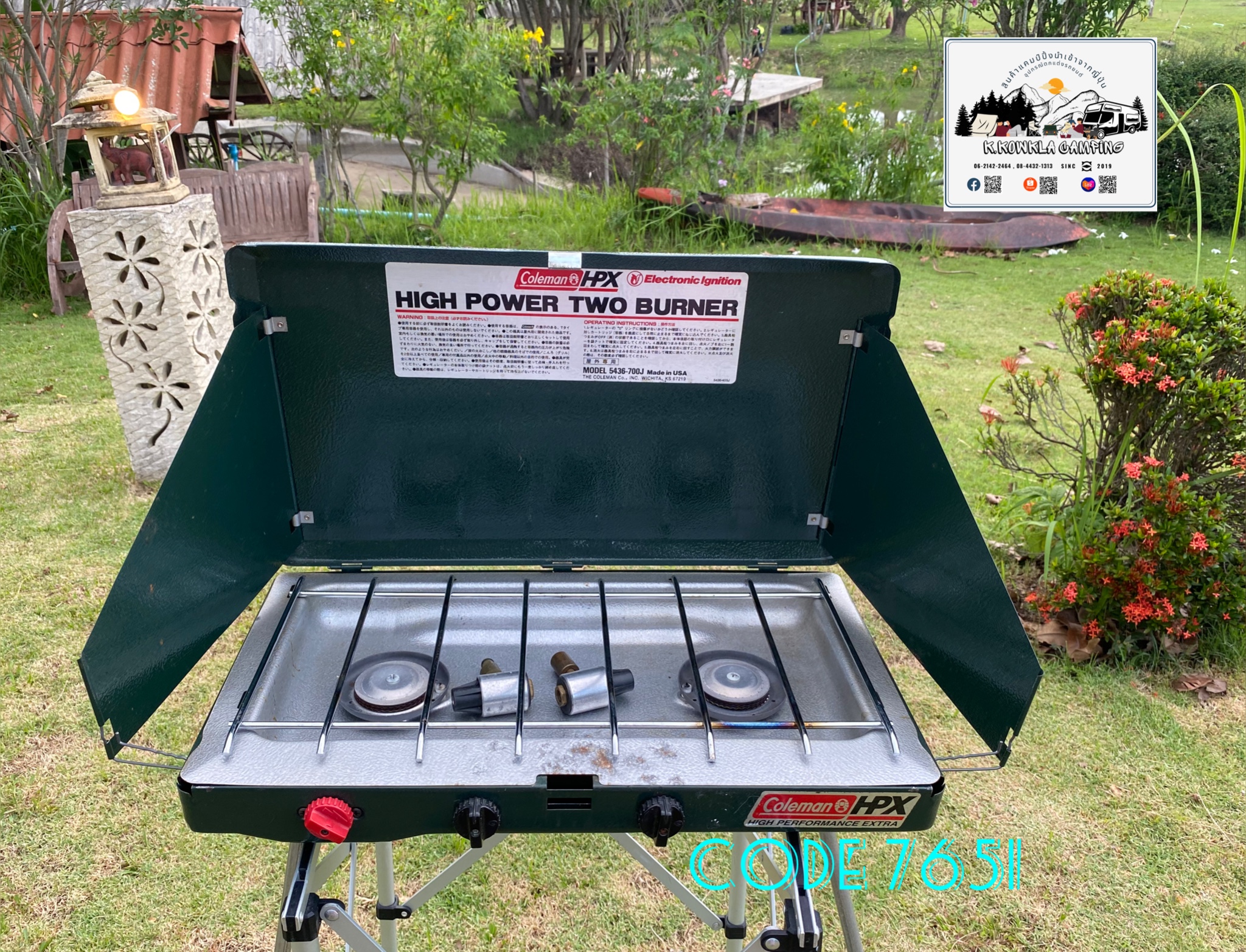สินค้าพร้อมส่ง เตาแก๊สสองหัว Coleman HPX HIGH POWER TWO BURNER 