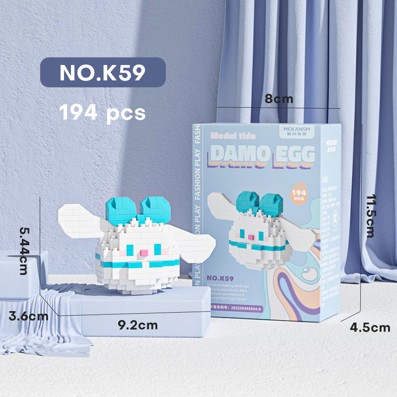 Building Blocks Sanrio Cartoon Dolls Assembled Toys Creative Building Blocks Toy Set THA2400