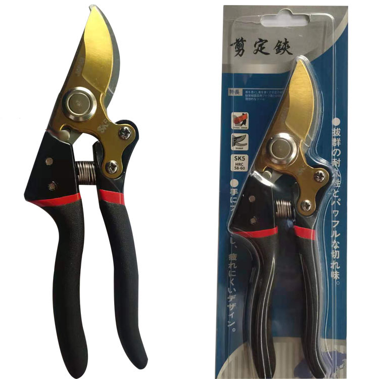 KÉO CẮT CÀNH SK5 JAPAN [ CÁN ĐEN LƯỠI VÀNG ]