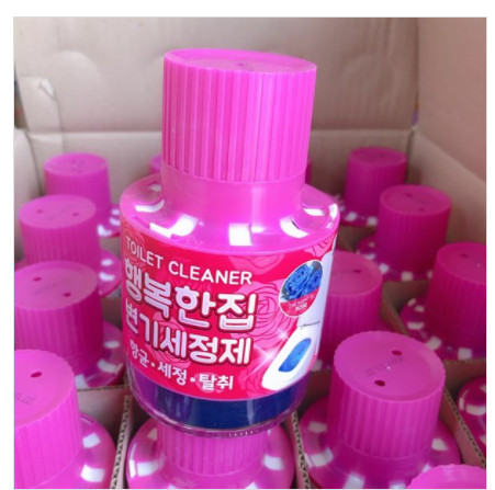LỌ THẢ BỒN CẦU HÀN QUỐC