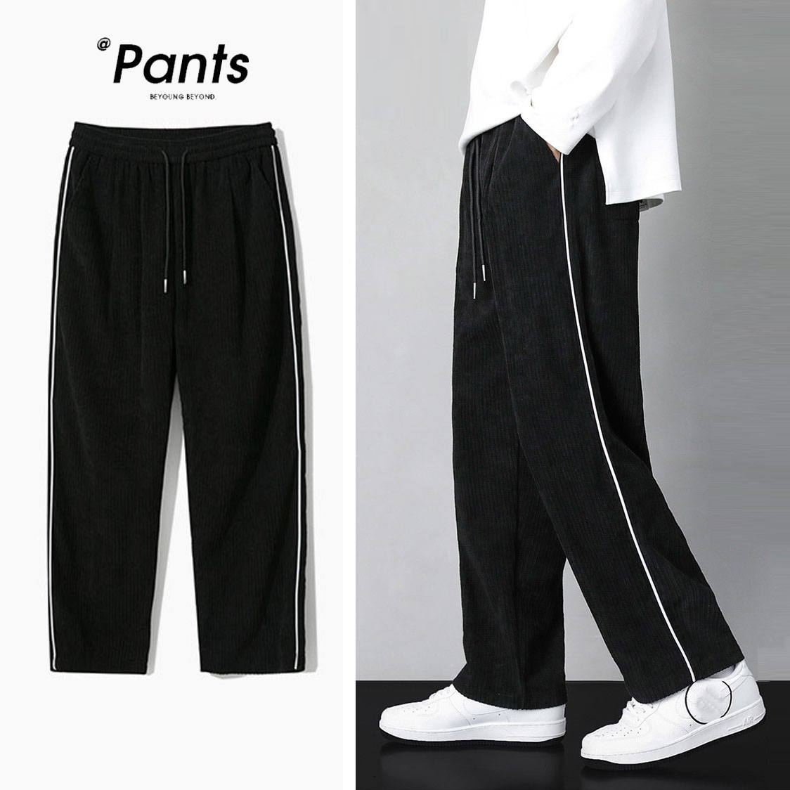 Quần ống rộng nhung tăm basic pants suông nam nữ SG1016 Saosaigon
