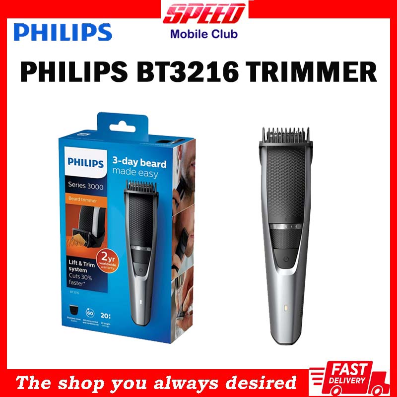 beard trimmer razor combo