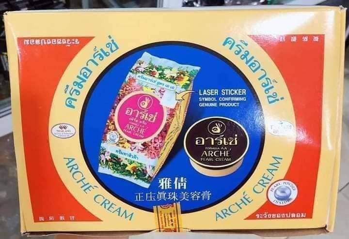 COMBO 12 HỘP KEM ACHER THÁI LAN