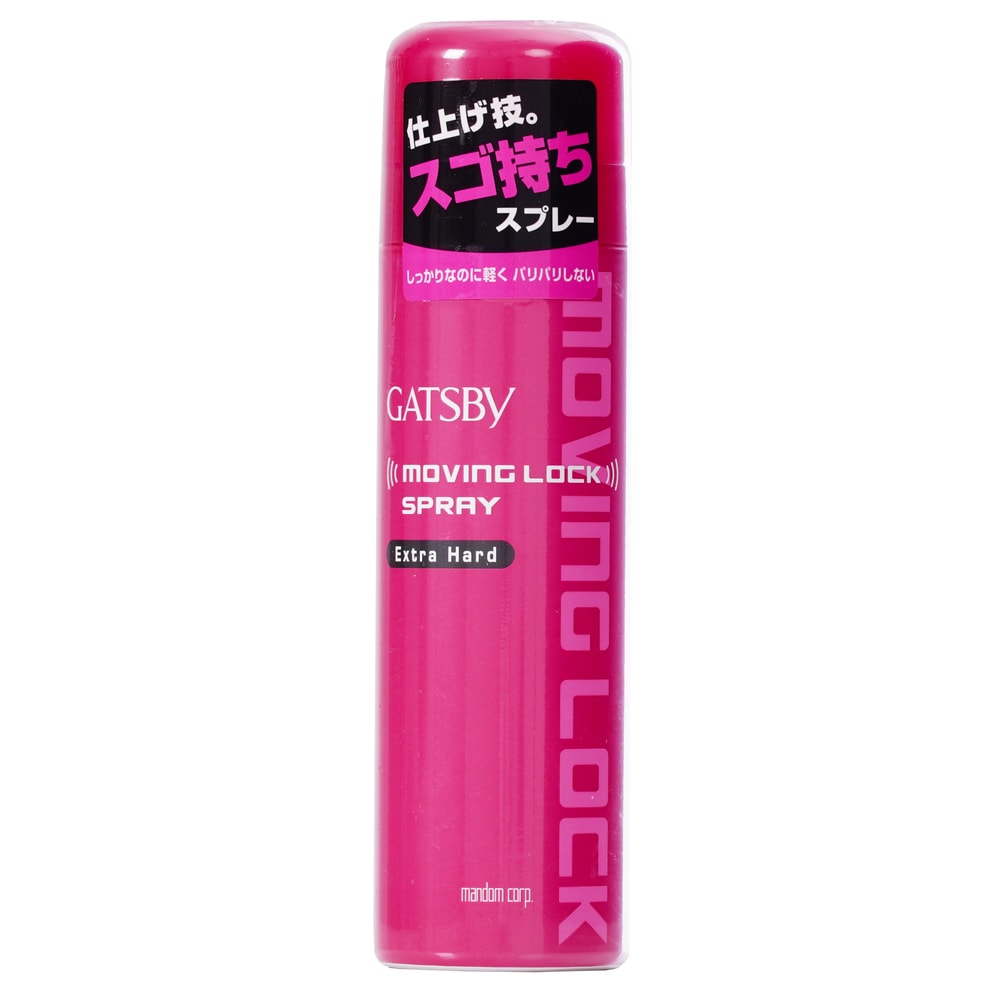 Keo Xịt Tóc Gatsby Giữ Nếp Tóc Moving Lock Spray Extra Hard 170g