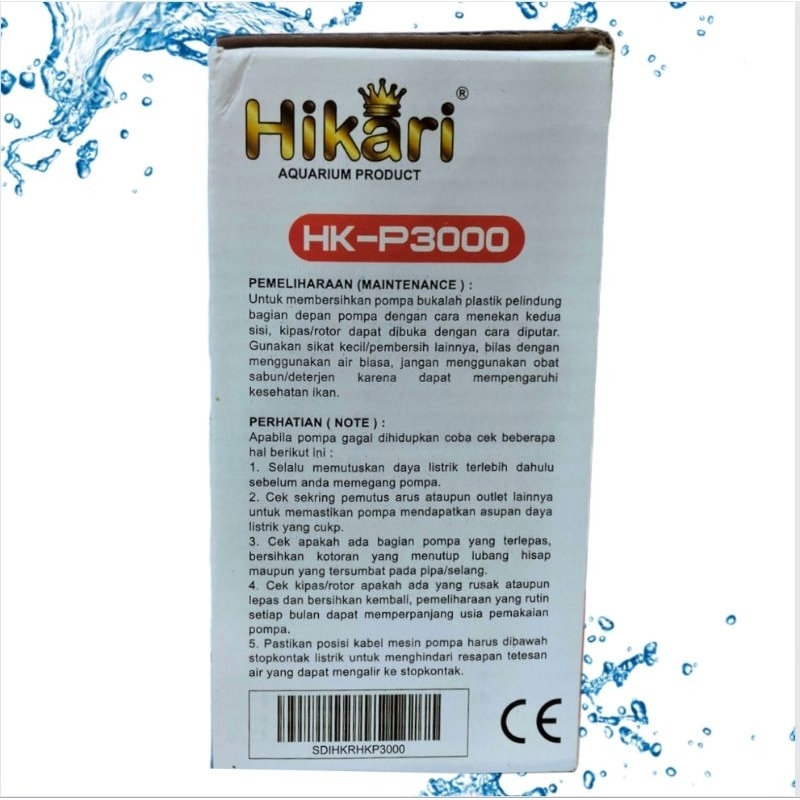 HIKARI HK P 3000 pompa aquarium kolam