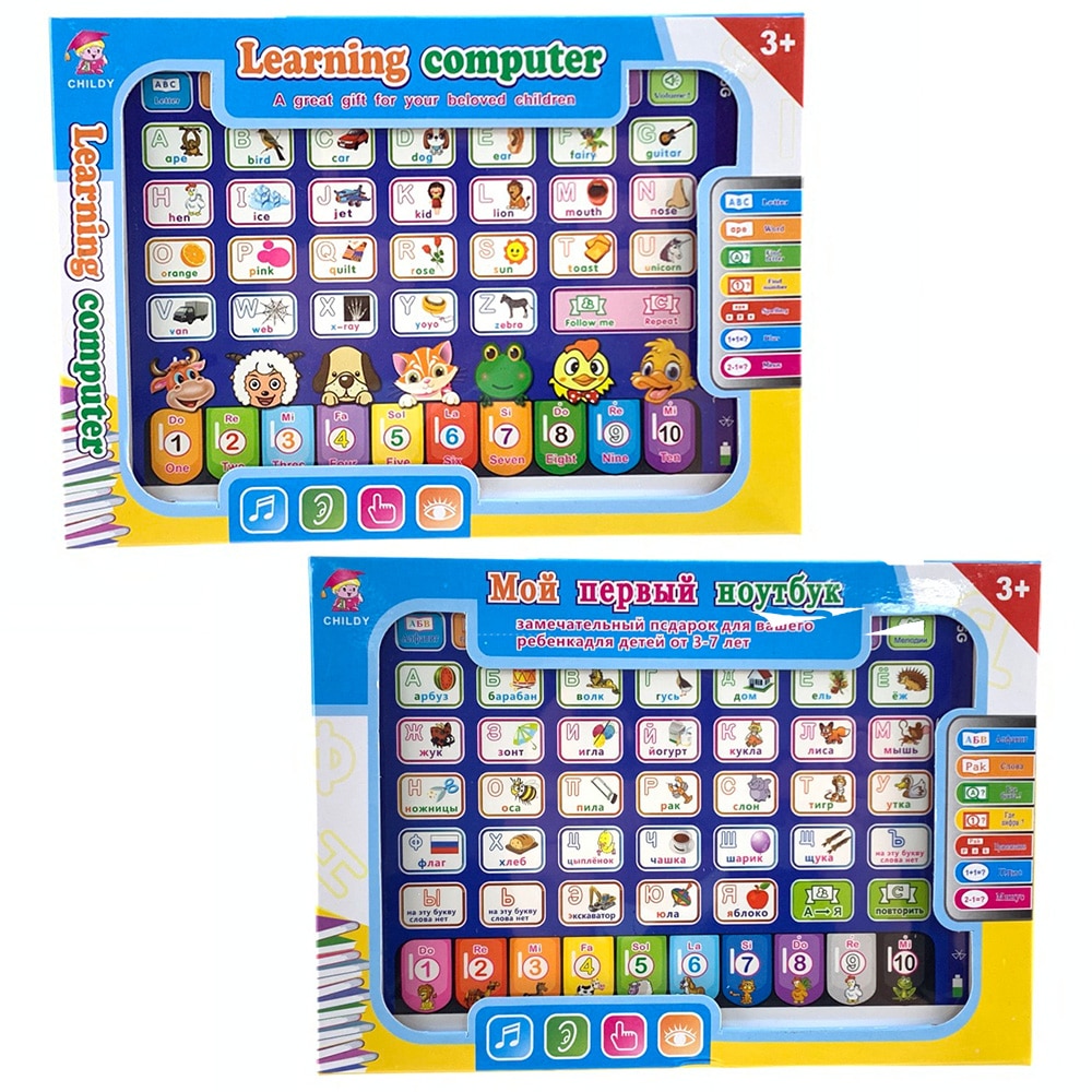 Learning Machine Tablet Interactive Play Pad Kids Language Learning Toy Laptop Pad Learning Educational Toys For Children Gift