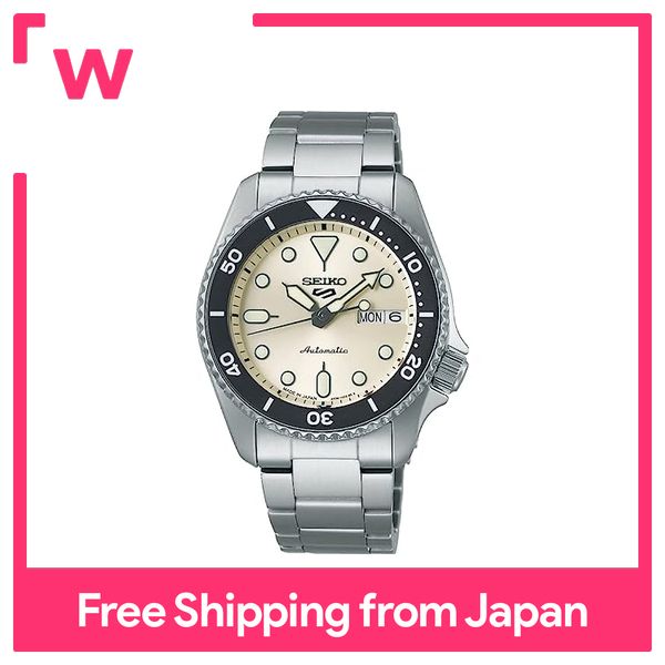 Seiko Watch] Watch Five Sport SKX Mid-size Sports Style SBSA227