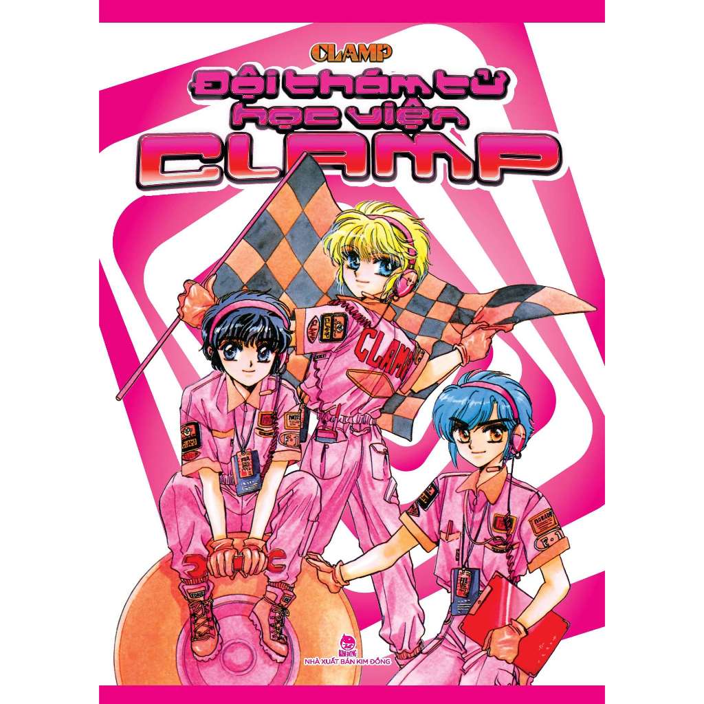 Kim Đồng - Boxset Đội Thám Tử Học Viện Clamp (3 Tập) [Tặng Kèm Poster Kẹp Mỗi Tập](Comic)
