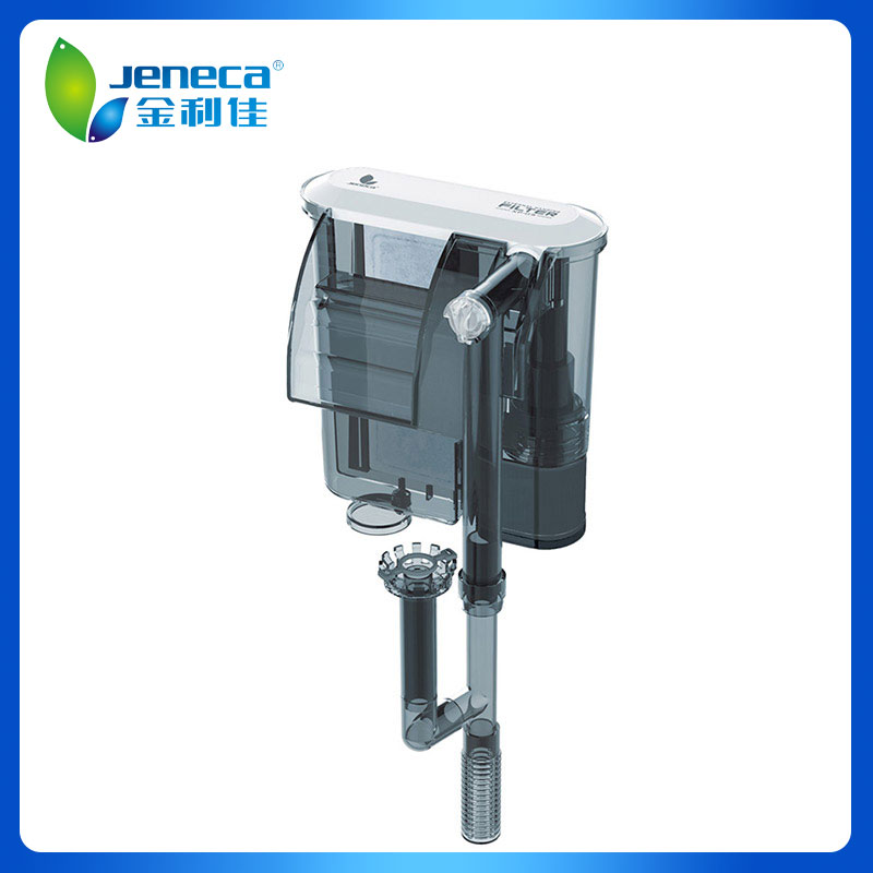 Máy lọc treo hồ cá jeneca xp-05