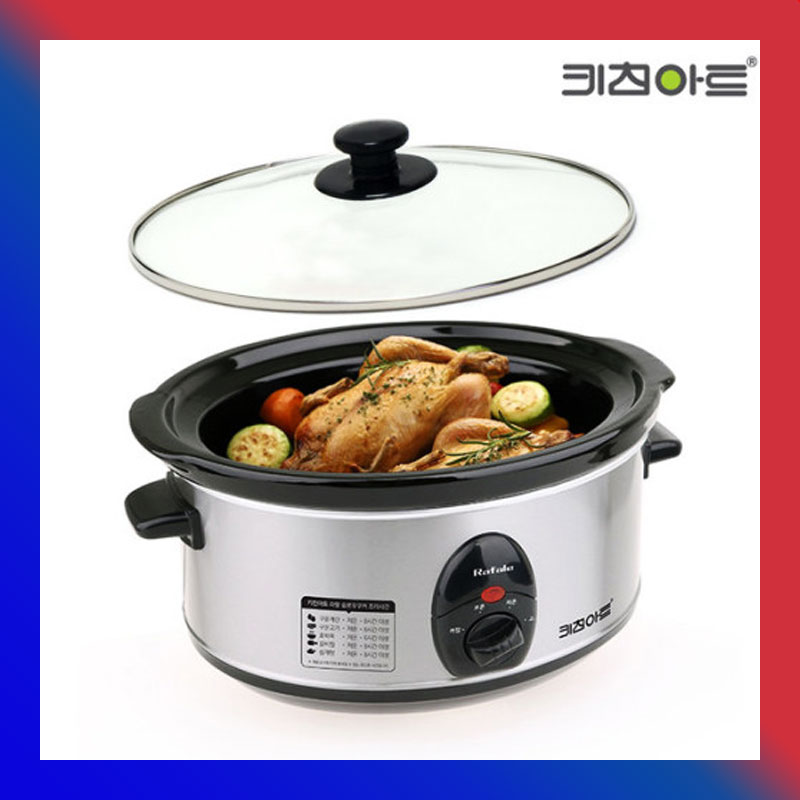 silvercrest slow cooker