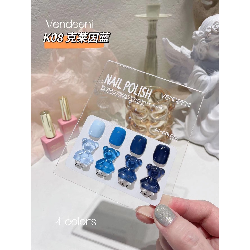 SET 4 MÀU SƠN GEL VENDEENI (KÈM BẢNG MÀU)