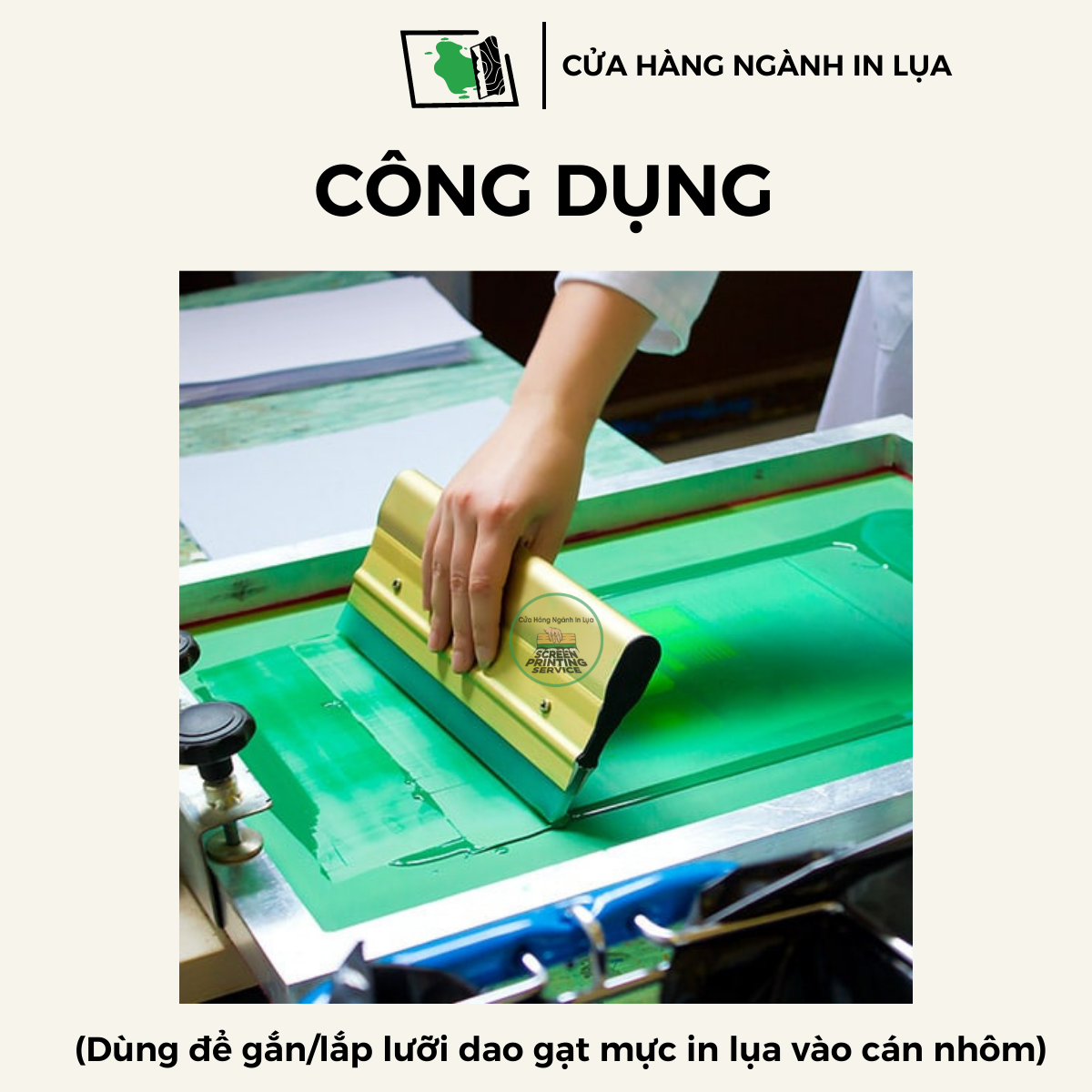 Cán nhôm in lụa dùng để gắn, lắp lưỡi dao gạt mực in lụa