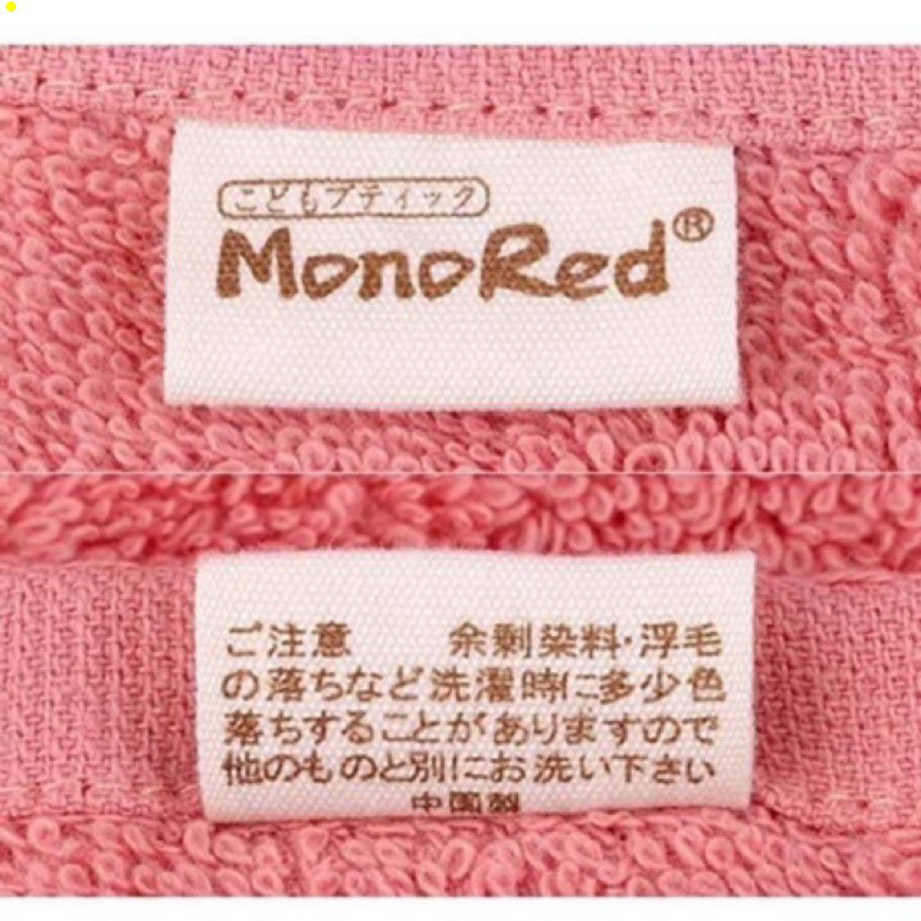 [Shopsi] Sét 3 khăn mặt Monored, SET 3 Khăn Mặt Nhật MonoRed Cao Cấp