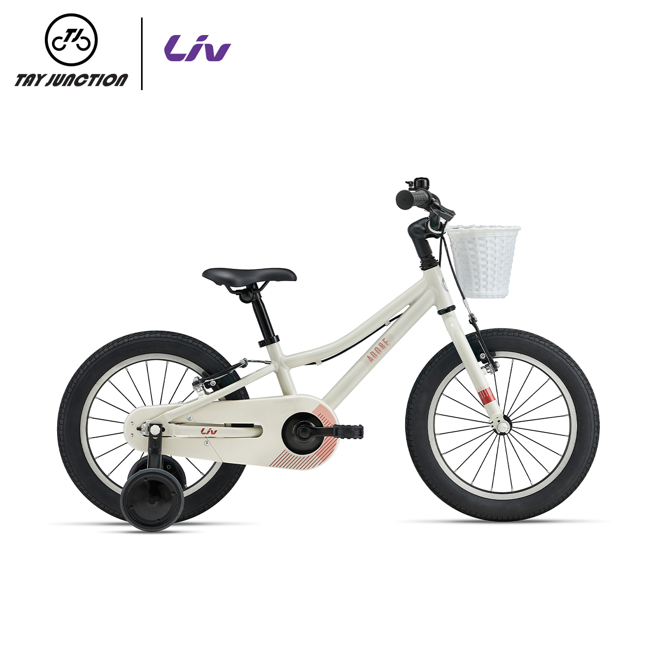 Giant Liv Kids Bike Adore 16'' | Lazada Singapore