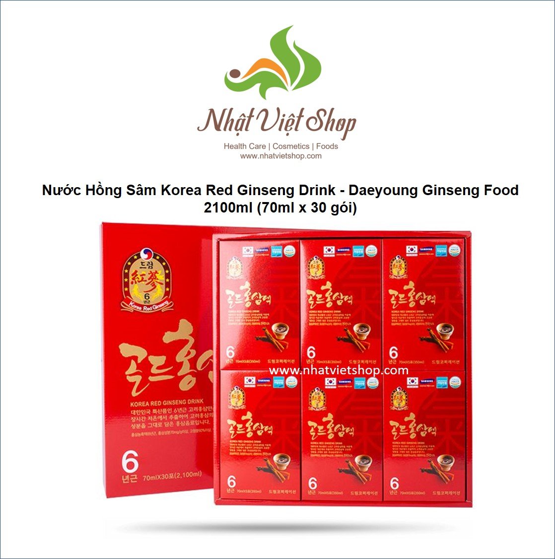Nước Hồng Sâm Daeyoung Korea Red Ginseng Drink 2100ml