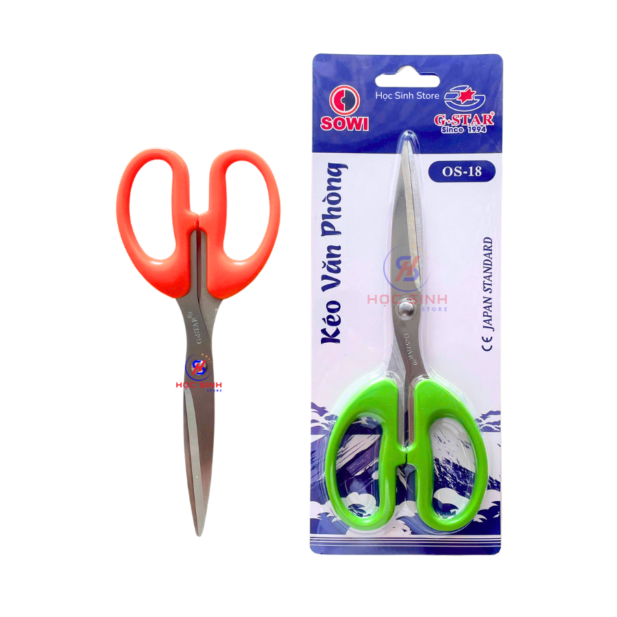 Kéo Văn Phòng Gstar OS 16/18/20 3 size ( Giao màu ngẫu nhiên )