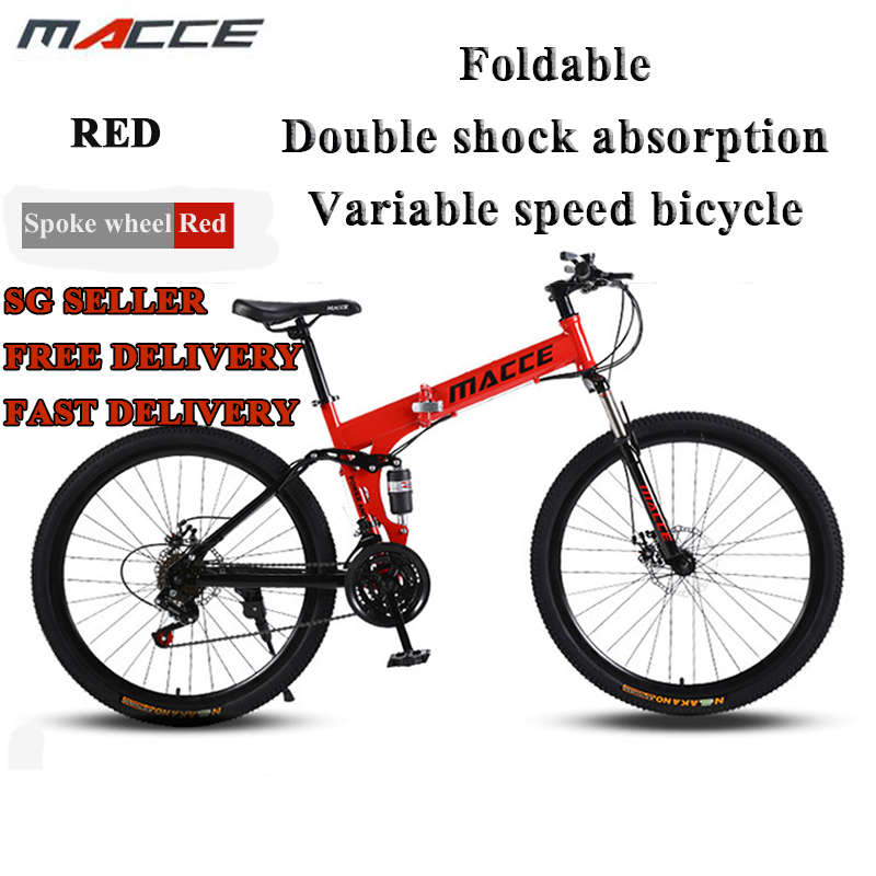 26 inch girl mountain bike