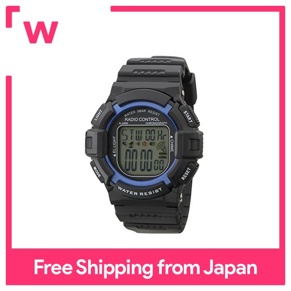 CREPHA Watch Digital Electric Wave Waterproof Multifunction Urethane ...