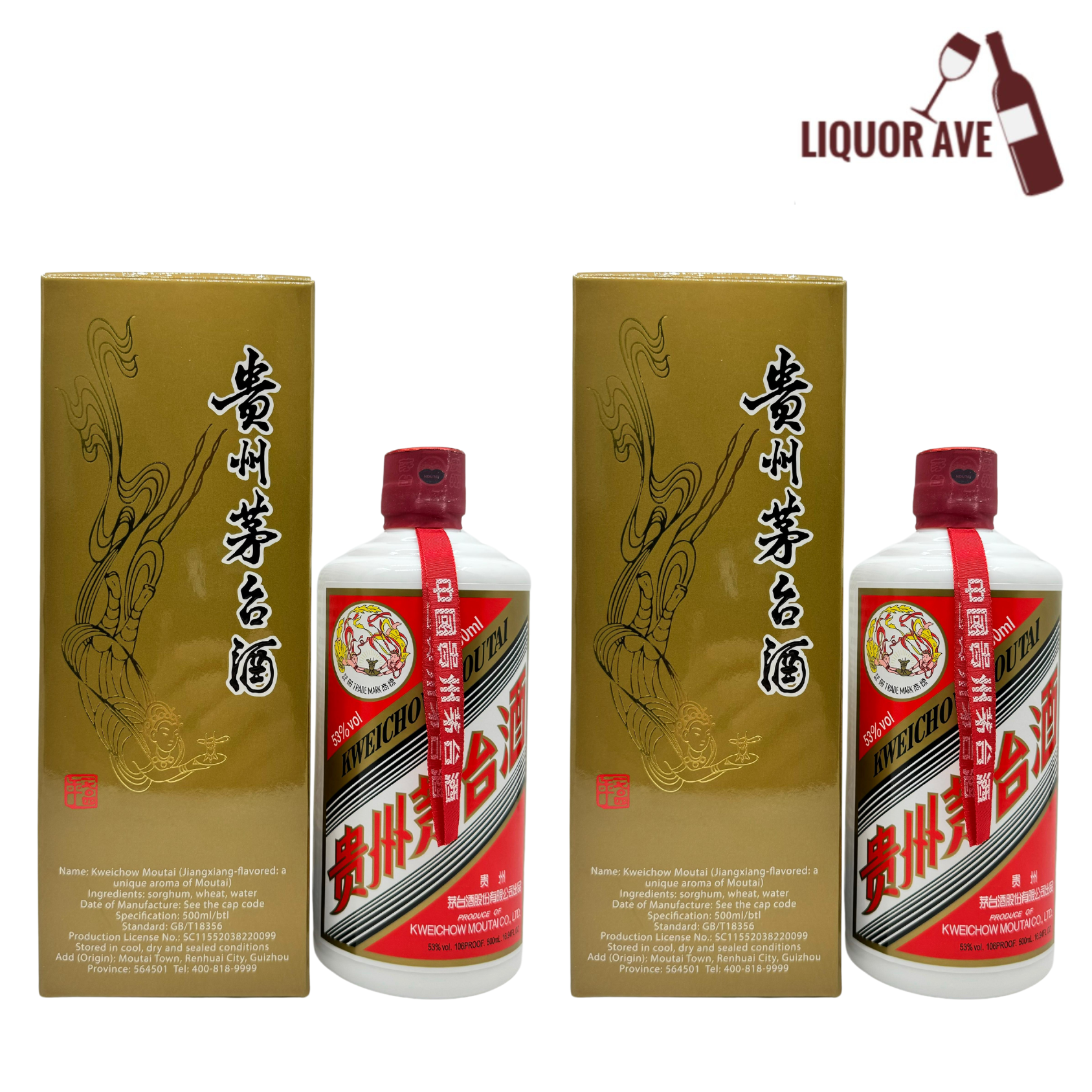 Kweichow Moutai 500ml 53% 2本セット Twin Bundle] Kweichow Moutai 贵州茅台酒 2024 (500ml) | Lazada