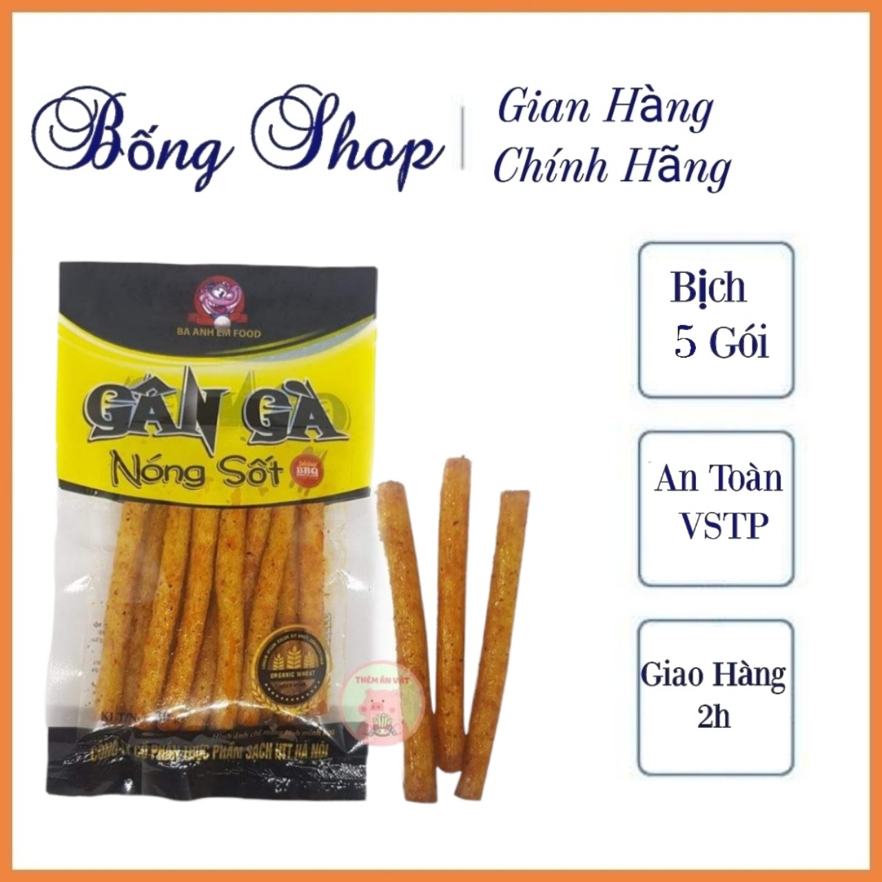 [ mẫu thử ] 5 Gói Snack Gân Gà Sốt Nóng