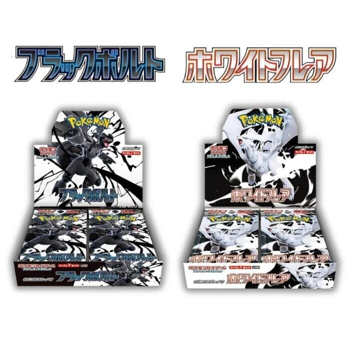 TCG Pokemon SV11B Black Bolt/SV11W White Flare Booster Box